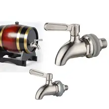 Пивной кран из нержавеющей стали бочонок для разливного пива хвостовик крана пивоваренный бочонок дозатор соков для напитков для бара