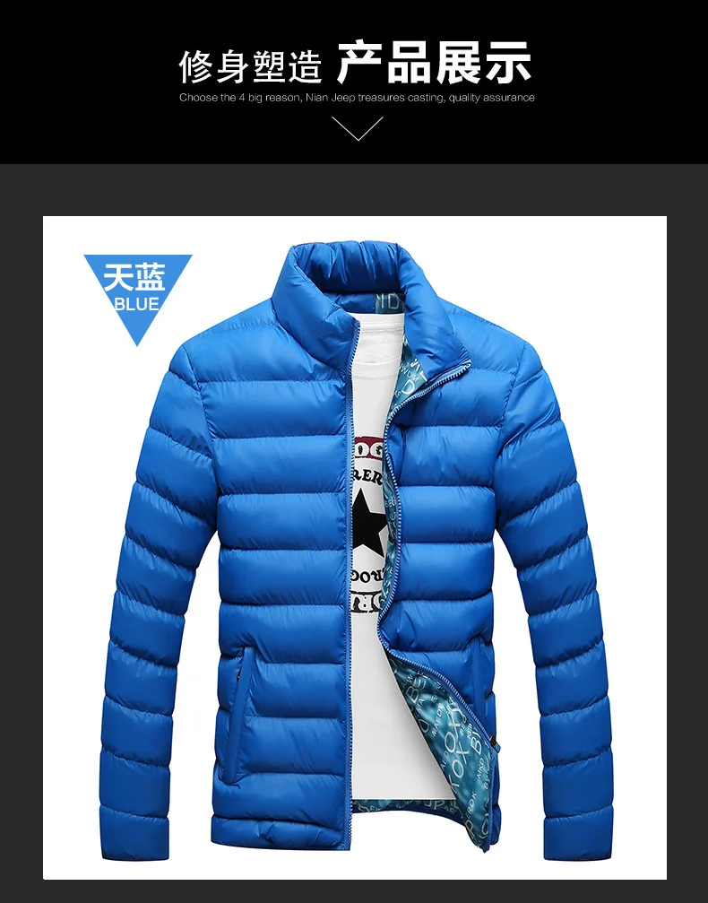 new style man winter stand collar Silk clothing coat jacket Warm and comfortable men winter coat