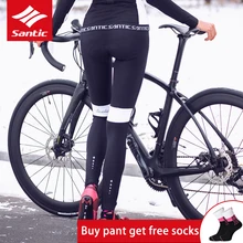 Santic профессия 4D мягкий Для женщин велосипедные штаны осень-зима Утепленная Одежда MTB горный велосипед Колготки ветрозащитный Велосипедный спорт спортивные брюки