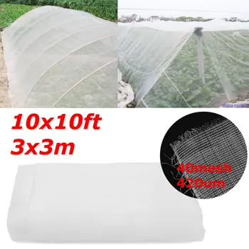 

NEW Plants Care Cover Net Insect Bird Pest Control Vegetable Fruit Flowers Protection Garden Anti-bird Mesh Netting Greenhouse