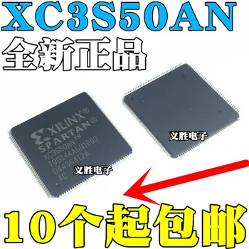 

10pieces XC3S50-4TQG144C XC3S50AN-4TQG144C TQFP144 Quality assurance