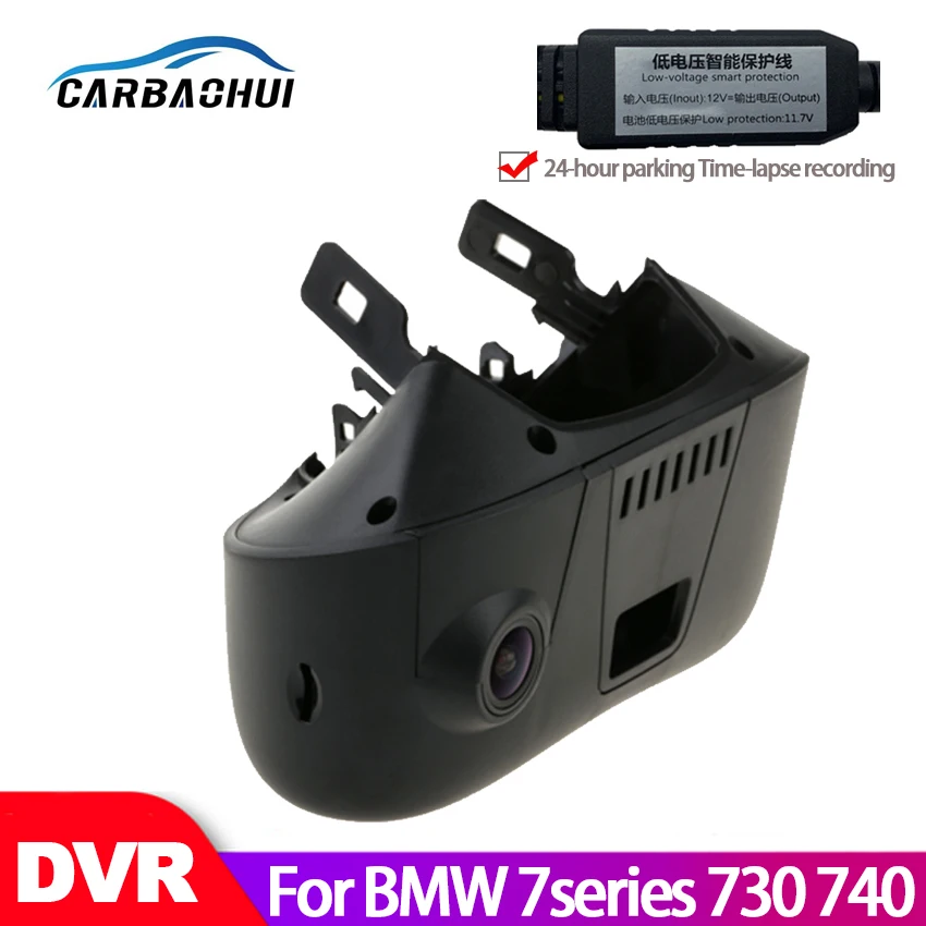 Автомобильный мини видеорегистратор с Wi Fi для BMW 7series 730 740 2015 2016 2017 Novatek 96658 ночным
