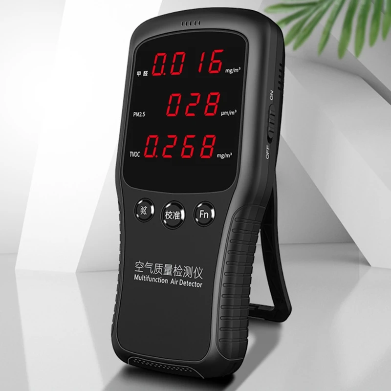 

Профессиональный фотодетектор с HCHO/PM2.5/TVOC, точное тестирование качества воздуха в помещении