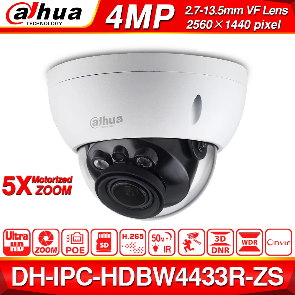 Dahua 4 МП 8+ 4 камеры видеонаблюдения комплект NVR2108HS-8P-4KS2 ip-камера IPC-HDBW4433R-ZS 5X зум P2P комплекты видеонаблюдения простая установка