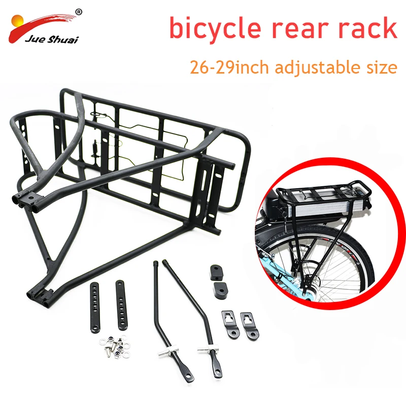 20/24/26 / 27.5 / 28 / 29inch Bicycle Rear Rack Double Battery Rack Two