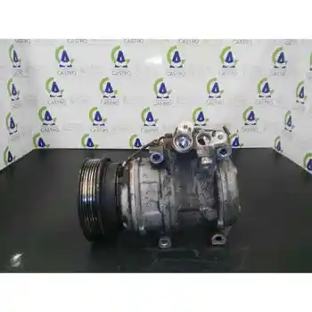 

AWR1458 AIR CONDITIONING COMPRESSOR LAND ROVER FREELANDER (LN)