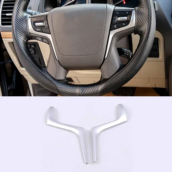 

Lsrtw2017 for Toyota Land Cruiser Prado J150 150 Car Steering Wheel Trims Decorative Interior Accessories 2018