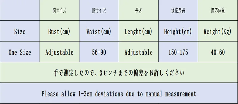 XGNY0006 Size chart