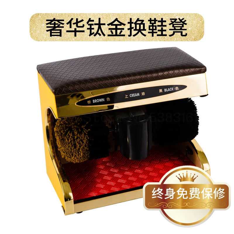 Электрический прибор для чистки обуви Автоматическая Индукционная машина автоматический прибор для чистки обуви бытовой электрический прибор для чистки обуви полировщик обуви - Цвет: Прозрачный