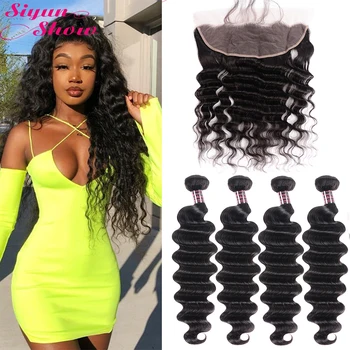 

Siyun Show 10A Brazilian Loose Deep Wave Bundles With Frontal Remy Wet and Wavy Weave Human Hair Bundles With Closure No Tangle