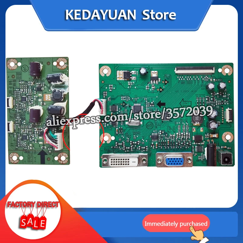 Бесплатная доставка для платы привода BENQ V2220 V2220H 4H.13901.A10 4H.13933.A01 | Компьютеры и офис