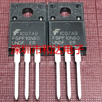 

FGPF10N60UNDF TO-220F 600V 20A