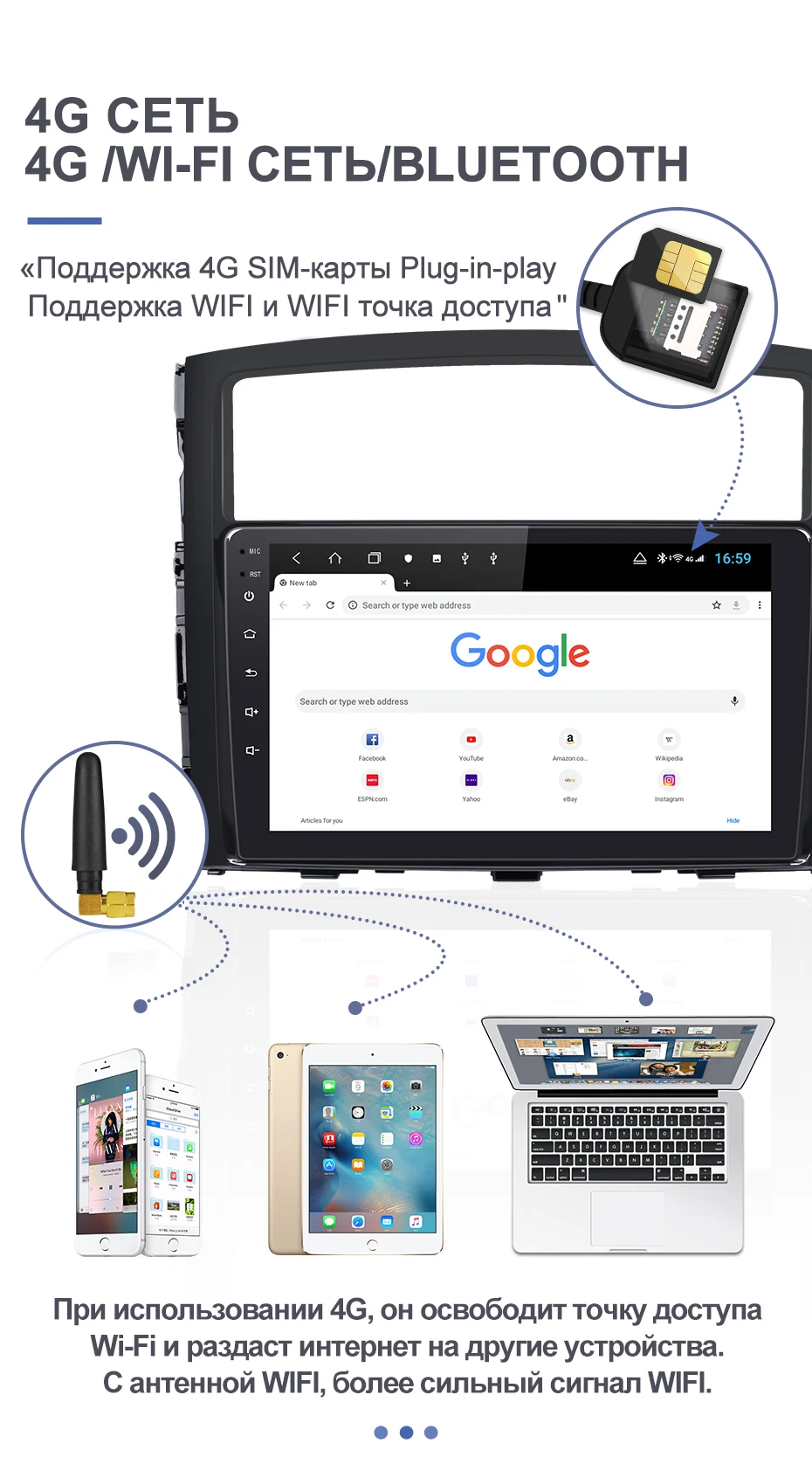 Isudar H53 4G Android 1 Din Авто Радио для Mitsubishi/Pajero 2006- Автомобильный мультимедийный 8 ядро Оперативная память 4 Гб Встроенная память 64 Гб gps DVR Камера ips