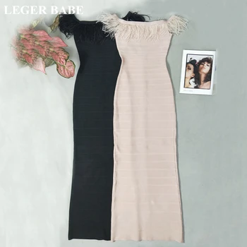 

LEGER BABE New Black Nude Long Bandage Dress Women Party Gown Strapless Stretchy Feather Back Spilt Bodycon Mermaid Maxi Dress