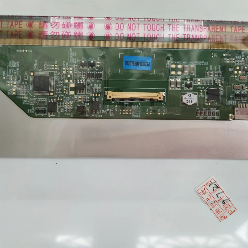 Класс А+ 15,6 дюймовый ЖК-светодиодный ЖК-монитор для ноутбука lenovo ThinkPad T510 T520 T530 i E530C W510 W520 W530