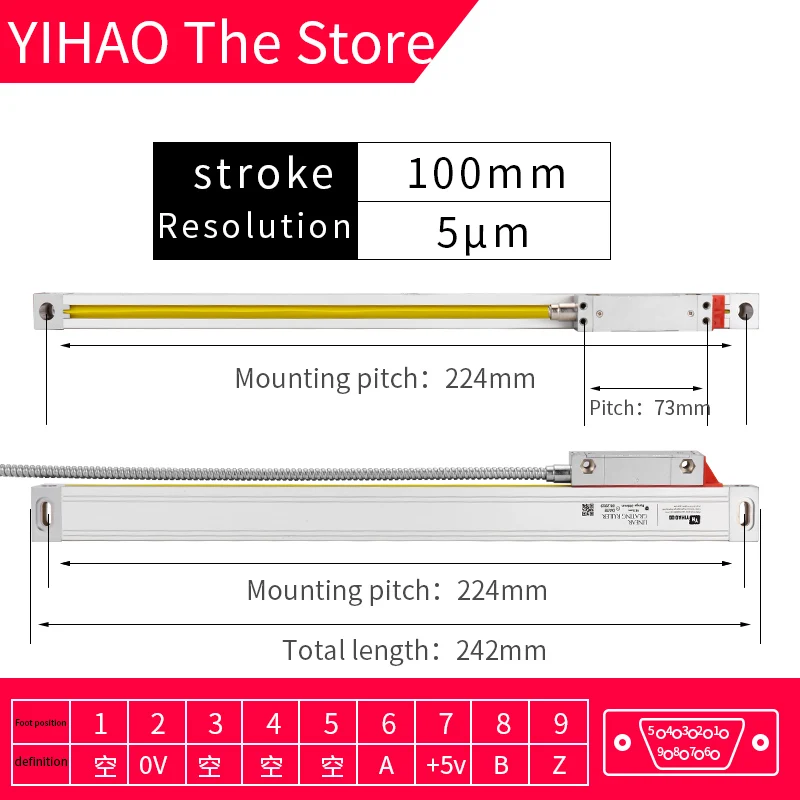 YIHAO производит 3 х осевые цифровые считывающие устройства DRO VM600 / и линейные весы