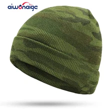 Мужская зимняя шапка вязаная камуфляжная шапка зимняя женская теплая Новая Gorros Touca камуфляжная уличная теплая зеленая Военная головной убор униформы