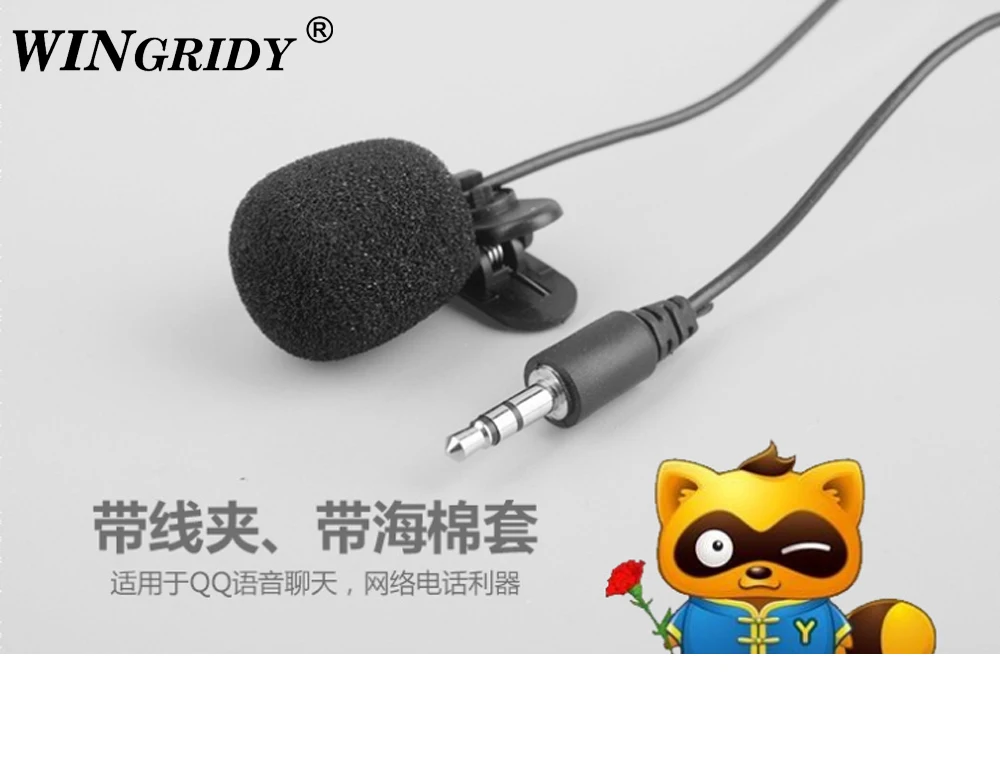 QQ20181221174958