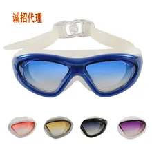 Швейцарские и защитные очки, большая коробка, градиентный цвет, зеркальные плавательные очки, противотуманные плавательные очки, очки для дайвинга, очки для плавания для взрослых