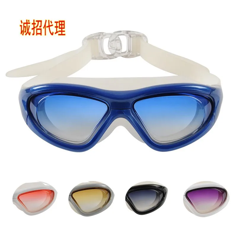 

Swiss And Goggles Big Box Gradient Color Mirror Swimming Goggles Anti-fog Swimming Goggles Diving Goggles Adult Swimming Glasses