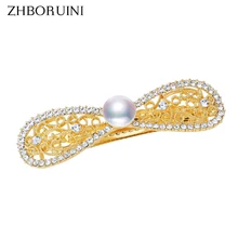 Жемчуг бренда "zhboruini" бусины заколка для волос для женщин пресноводный жемчуг ювелирные изделия заколка ручной работы красота шпилька аксессуары Прямая поставка