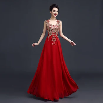 

Sleeveless Slim Cheongsam Women Novelty Bling Sequins Qipao Sexy Classic Chinese Bride Wedding Dress Long Robe De Soiree