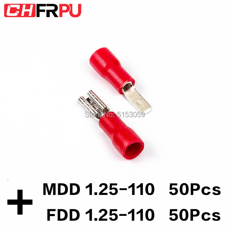 100 шт. 2 8 мм 22 16AWG FDFD/FDD/MDD1.25 110 Женский мужской изолированный Электрический обжимной