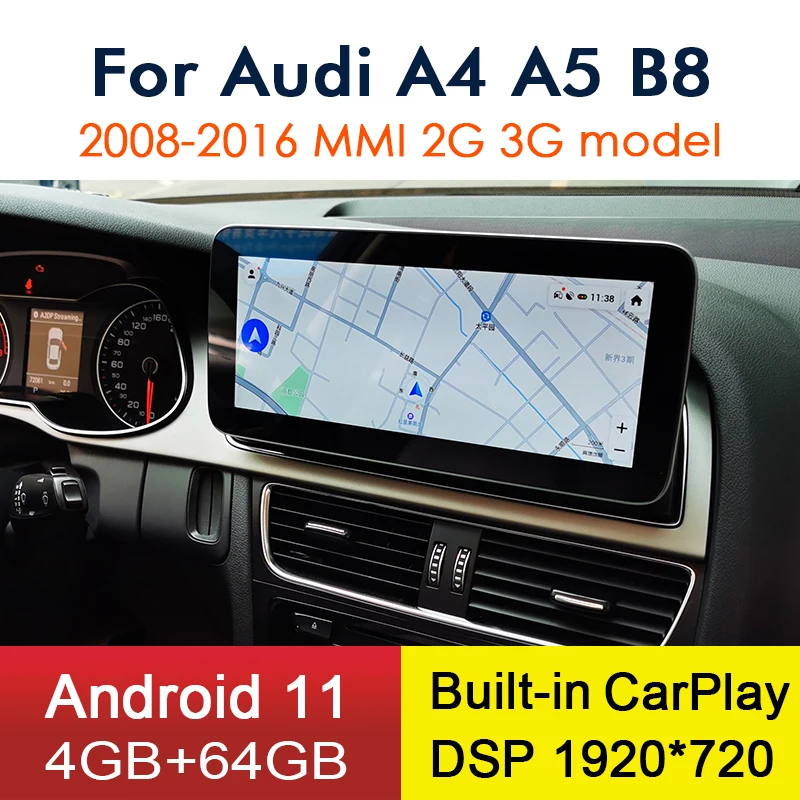 レオパードフラワーブラック アウディA4L B8 A5 2009-2016