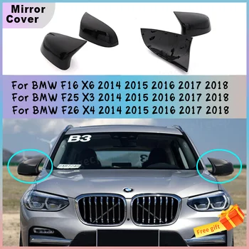 

For BMW F16 F25 F26 X3 X4 X6 2014-2018 Side Mirror Cover Cap Carbon Fiber pattern Rearview Mirror Housing Car Accessories
