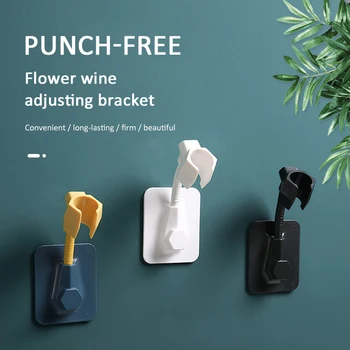 

Multifunctional Universal Adjustable Shower Mounting Bracket Bathroom Paste-type Shower Nozzle Base Home Punch-free Rack Tools