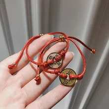 Счастливые медные монеты красная веревка браслет Прекрасный милый ретро может быть отлажен до 24 см браслет ручной работы ювелирные украшения