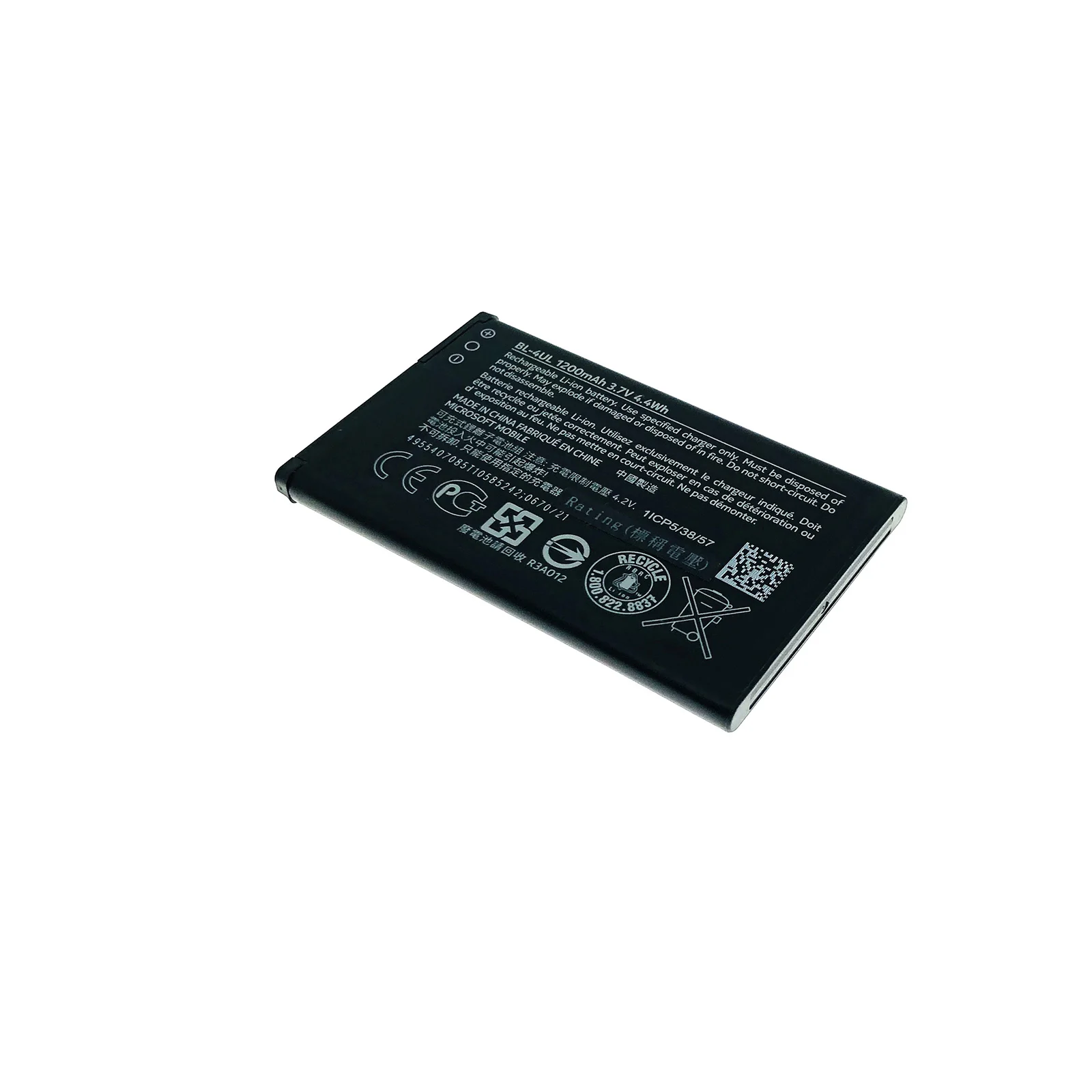 NEW BL-4UL 4UL Li-ion Mobile Phone Battery For NOKIA Asha 225 Asha225 1200mAh NEW BL-4UL 4UL Li-ion Mobile Phone Battery For NOKIA Asha 225 Asha225 1200mAh