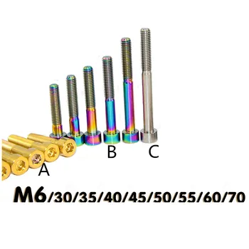 

4 pcs Titanium bolt cylindrical head M6 x 30 35 40 45 50 55 60 65 70 for Bicycle Rear/front Derailleur H/L Adjustment Screws