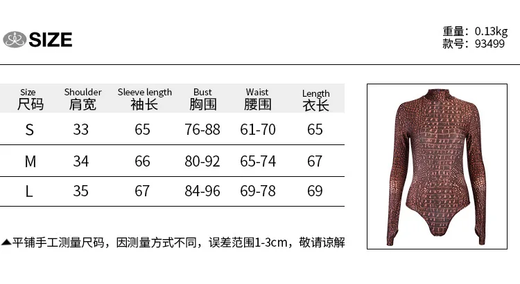 Сексуальная крокодиловая печать водолазка тонкий боди с длинным рукавом Ночной клуб комбинезоны для женщин набор рук Комбинезон Модные комбинезоны