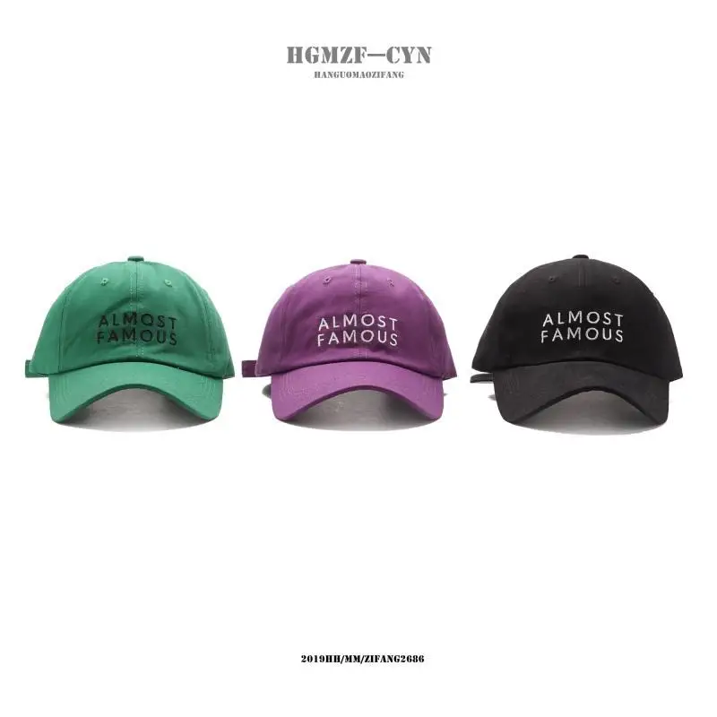 

Hat Women's Summer Outdoor Topee Casual Soft Top Baseball Cap Men's Korean-style Versatile Lettered Embroidered Brim Hat Fashion