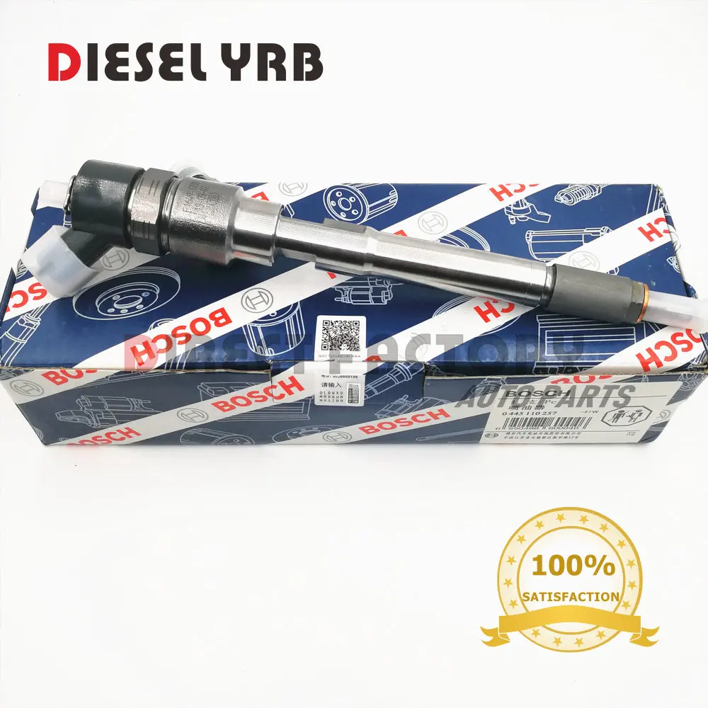 Инжектор Common rail 0445110257, 0445110258, 33800-27400