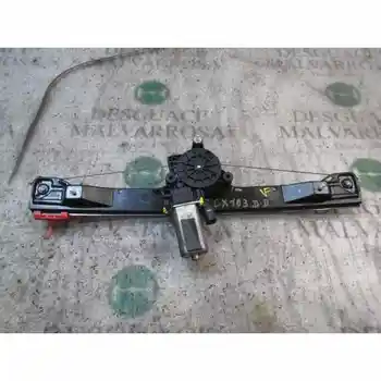 

WINDOW LIFTER FRONT RIGHT FIAT (199) 1. 3 16V JTD cat [15335799]