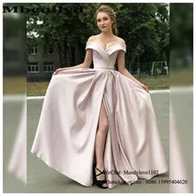 Mbcullyd Champange Выпускные платья Длинные Изящные с открытыми плечами импортные вечерние платья с высоким разрезом robe de soiree дешевые продажи