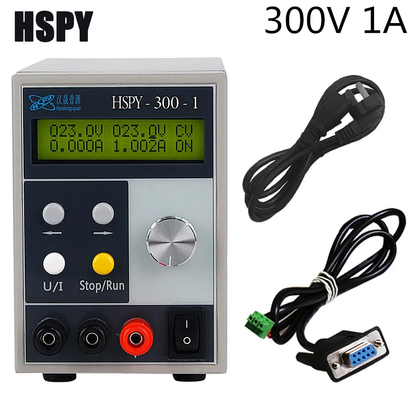 300V 1A HSPY Программируемый Регулируемый источник питания постоянного тока регулятор напряжения 220 в лаборатории импульсный источник питания включен источник