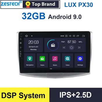 

IPS 10.1" Android 9.0 GPS Radio Car DVD Player for Volkswagen Magotan Passat B6 B7 CC 2010-2017 autoradio Car GPS DVD Multimedia