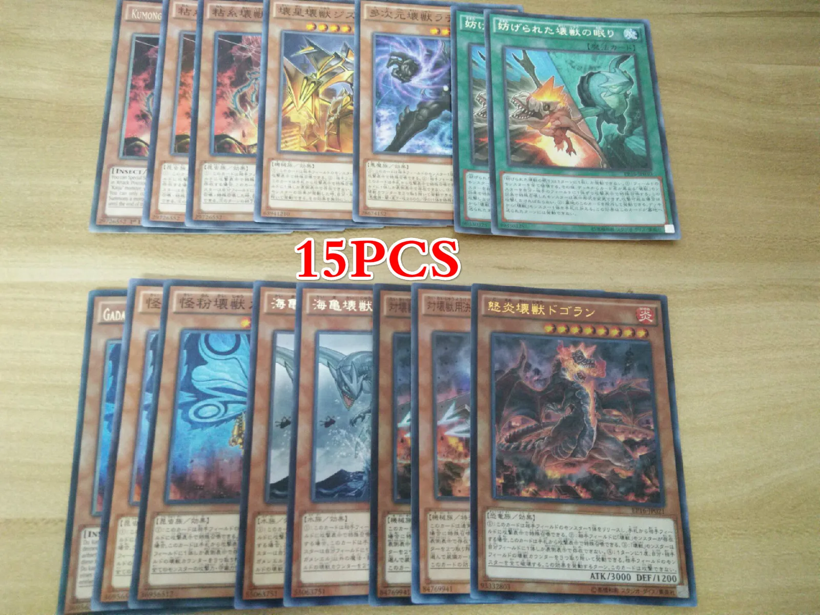4 27 стилей оригинальные Yu Gi Oh английские Игрушки Хобби Коллекционные игрушки коллекция аниме-открытки - Цвет: 4