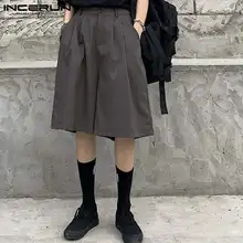 INCERUN 2021 Fashion Solid Color Men Casual Shorts Leisure Wide Leg Baggy Bottoms Summer Male Stylish Loose Zipper Shorts 5XL 7