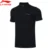 (Распродажа)Li-Ning Мужская Тренировочная Рубашка Поло 100% Хлопок Slim Fit Повседневная Комфортная футболка подкладка Дышащая Спортивная футболка APLR005