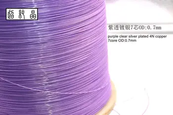 

purple clear silver plated 4n copper 7core OD:0.7MM 10meters