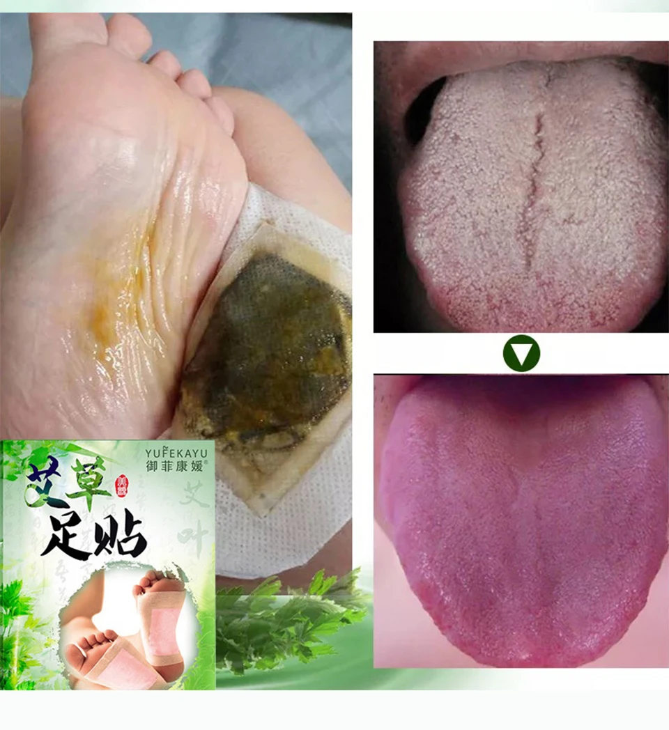 

CLOTHES OF SKIN Plant Detox Foot Patches Pads Toxins Feet Slimming Cleansing Herbal Body Health Adhesive Pads 10Pcs Foot Care