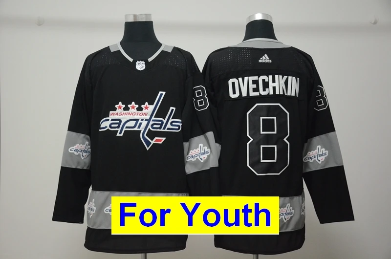 Детские Молодежные Washington TJ Oshie Александра Овечкина Tom Holtby Nicklas Backstrom Braden Евгений Кузнецова Майки