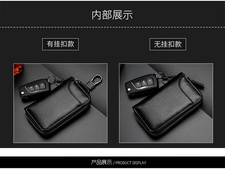 Genuine Leather Keychain Holder Pouch Purse Key Cover Bag Fashion Men Key Holder Organizer Car Key Case