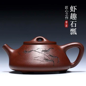 

GuYue yixing recommended pure manual teapot kung fu tea set # ore bottom groove shrimp stone gourd ladle pot of youth