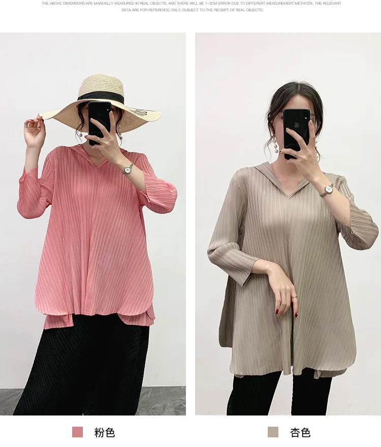 MIYAKE Плиссированное пальто с капюшоном, осень и зима, новинка, шапка, верхняя часть, Свободное пальто, большой размер