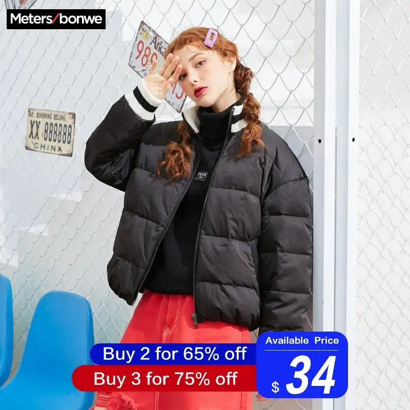 Metersbonwe MTEE Down Jacket Women Winter Warm 80% White Duck Short Baseball Clothes Down Loose Female Coat
